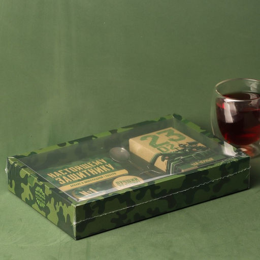 Подарочный набор 23 Февраля, крем-мед, орехи в шоколадной глазури, чай, ложка - Фабрика счастья фото 17