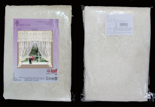 Готовые шторы арт. 313940/180, комплект для кухни РОЗОЧКИ, размеры: шторы (180 см высота х 180 см ширина) х 2, ламбрекен 45 см высота х 380 см ширина, подхваты. - Firanka фото 6