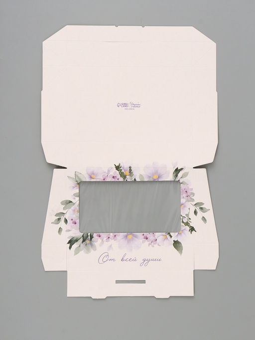Цена за 5 шт. Коробка складная «От всей души», 20 × 12 × 4 см