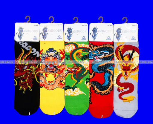 Цена за 5 пар. 5 ПАР - Носки универсальные ЦВЕТНЫЕ Символ 2024 года арт. 1157 размер 36-41 (фактически 36-41) - Amigobs фото 2