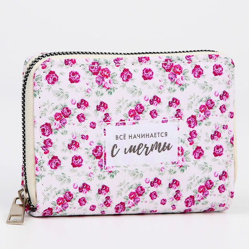 Кошелёк, 2 отдела на молнии, цвет белый - NAZAMOK KIDS фото 2