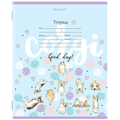 Цена за 6шт. Тетрадь 12 л. BRAUBERG, клетка, обложка картон, "КОРГИ"