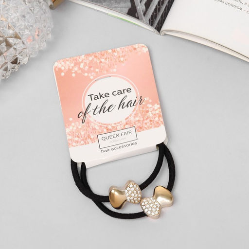 Цена за 6 шт. Резинки для волос «Лиора», набор 2 шт., бантик