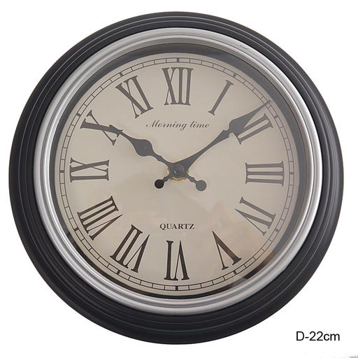 Часы настенные 22 см / 8683 /уп 40/ - ГалеонТрейд фото 3