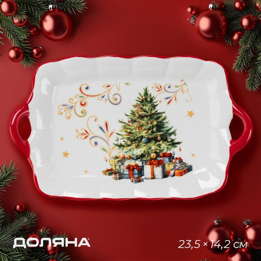 Тарелка керамическая Доляна Волшебное дерево, керамика, 23,5?14?2,2 см, цвет белый
