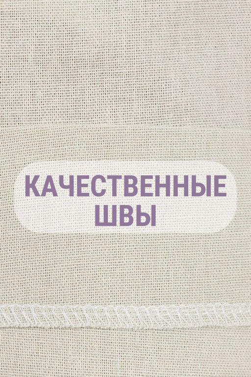 Шорты лен удлиненные