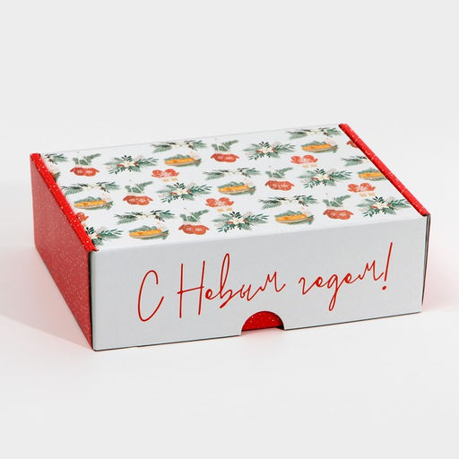 Коробка подарочная новогодняя складная «С Новым годом», 30.5×22×9.5 см