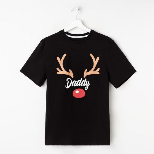 Футболка мужская KAFTAN: Xmas dad, размер 50