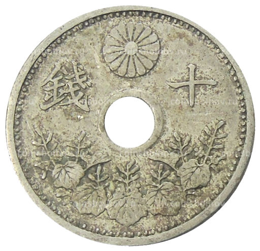 10 сен 1926 года Япония
