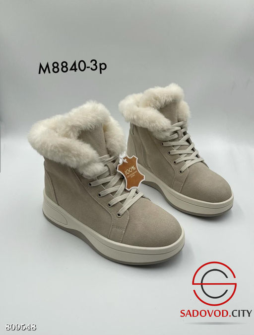 ботинки женские для зимнего сезона - Bruno фото 3