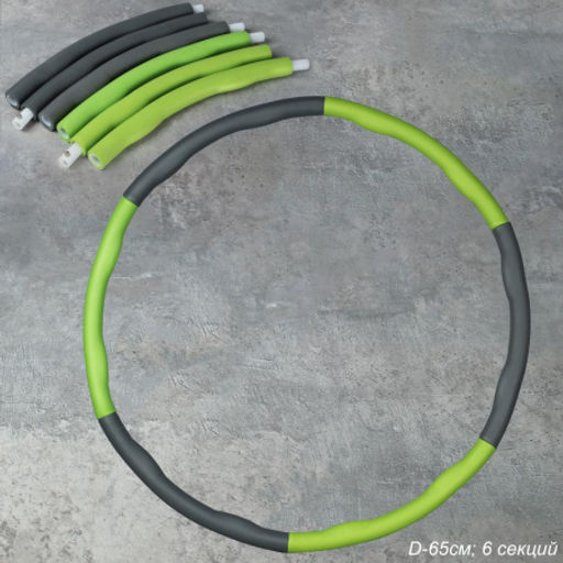 Обруч массажный Woohooo Meteor Twist / D72 cm 6 секций / зеленый-серый / уп 25