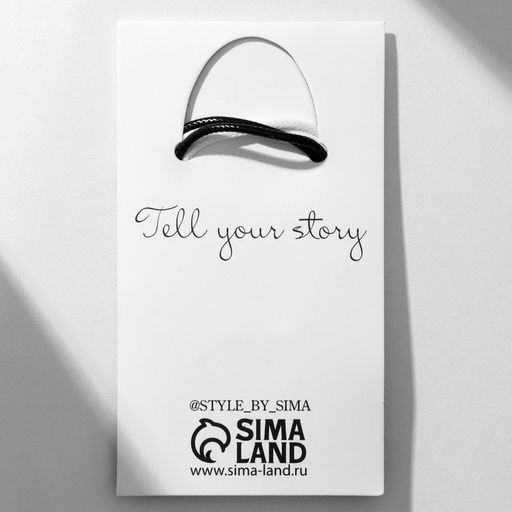 Браслеты парные «Неразлучники» панды и лапки, чёрно-белые, d=6 см