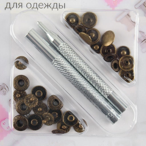 Цена за 3 шт. Кнопки установочные, Альфа (S-образные), d=10 мм, 8 шт., с установщиком, цвет антик