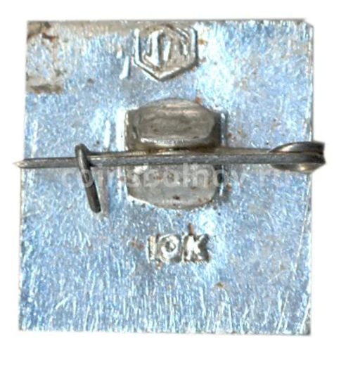 Значок Шушенское 1897-1900 гг