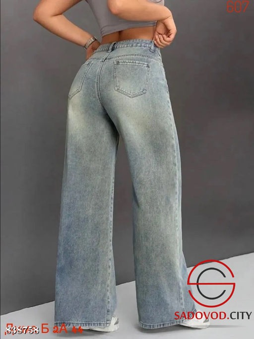 Джинсы с высокой посадкой