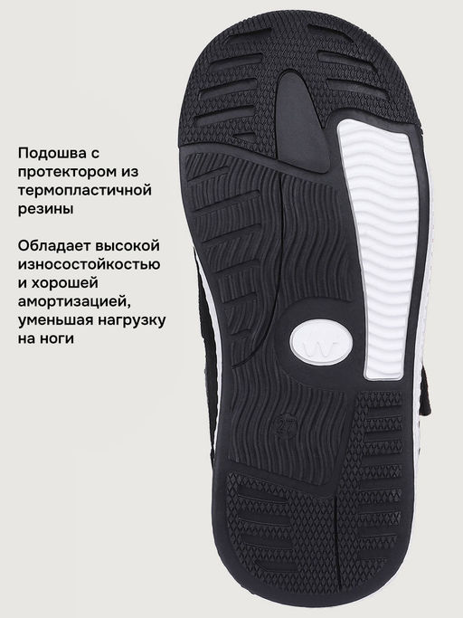 Ботинки 16м15025 черный