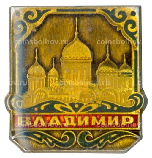 Значок Владимир