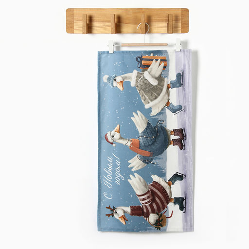 Полотенце новогоднее «Этель» Holiday 40×73 см, 100% хлопок, саржа 190 г/м²