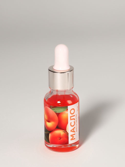 Масло для кутикулы и ногтей, с пипеткой, 15 мл, с ароматом персика - Qf фото 3