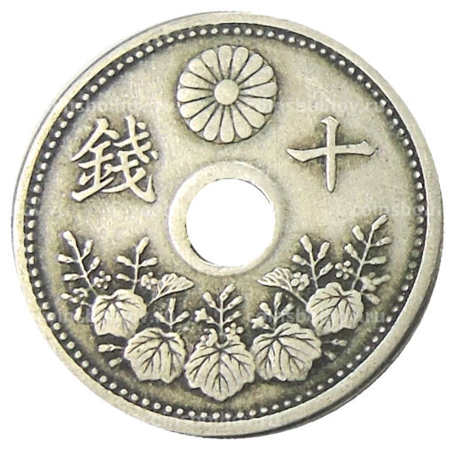 10 сен 1922 года Япония