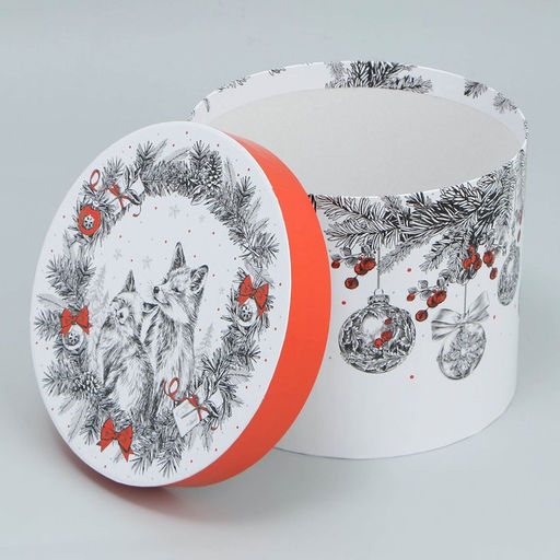 Набор подарочных коробок 5 в 1 Уютные мгновения, 13 14 19.5 22 см - Дарите счастье фото 14