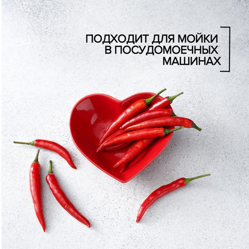 Салатник керамический Доляна «Сердце», 130 мл, 12.5×11.5 см, цвет красный