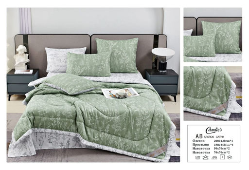 Одеяло Candies Хлопок Сатин c простыней и наволочками ODCANHS08 1.5 спальный