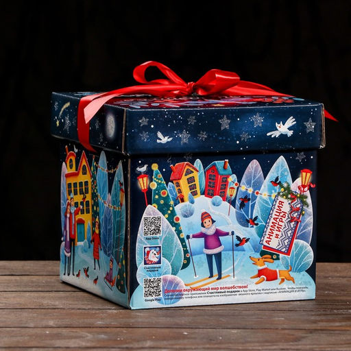 Подарочная коробка Праздник в городе , Коробка крышка-дно , 17,5 х 17,5 х 17 см - Simaland фото 2