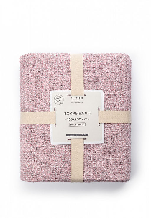 Покрывало вафельное 150x200 розовый Хлопок 100% - Denastia фото 2