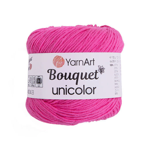Цена за 4 мотков пряжи BOUQUET UNICOLOR