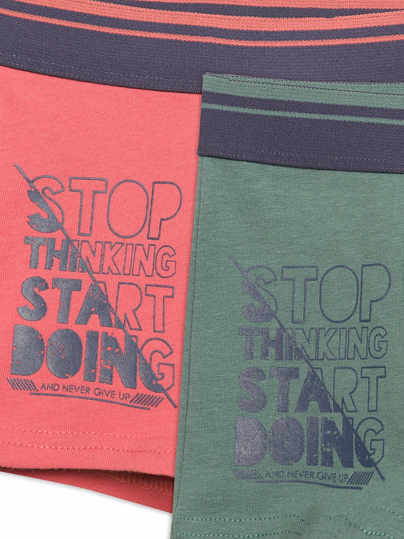 BUHB3280(2шт. в упаковке) трусы для мальчиков