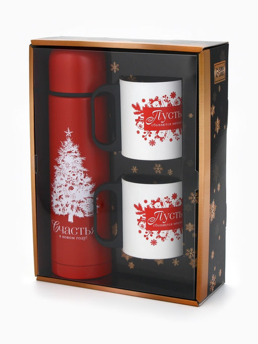 Подарочный набор Счастья в Новом году, термос 500 мл, кружка 2 шт.