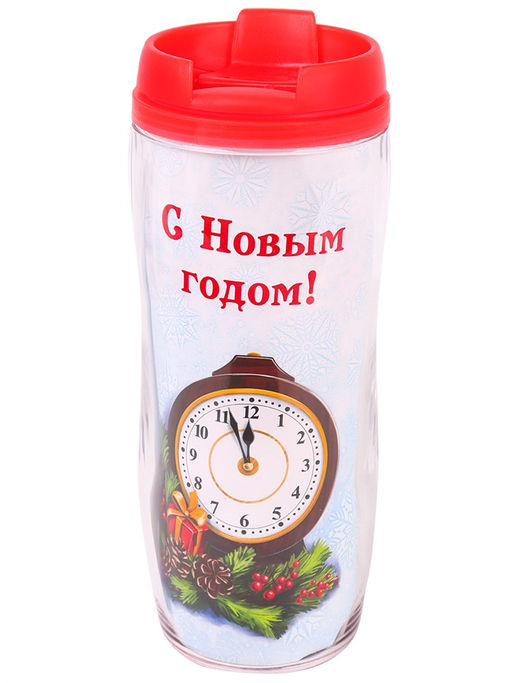 Термокружка "5 минут до Нового Года" 350мл. (КП-7945)