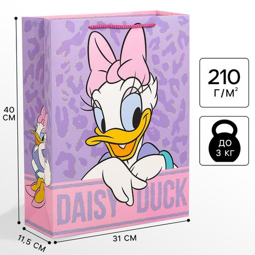 Пакет подарочный, 31 х 40 х 11,5 см Daisy duck, Минни Маус - Disney фото 5