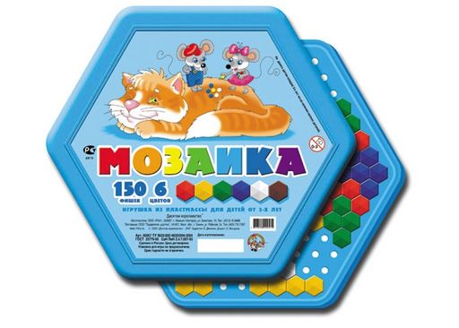 Мозаика шестигранная 150 деталей (00957) "Десятое королевство"