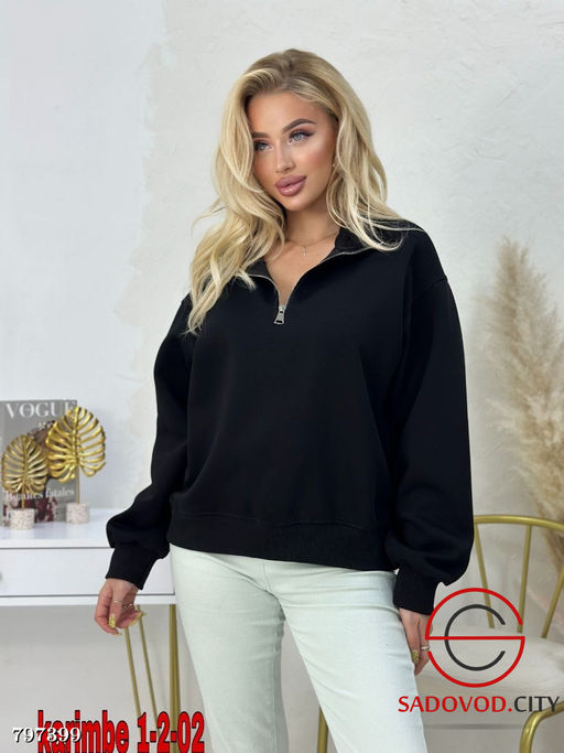 толстовка женская на молнии