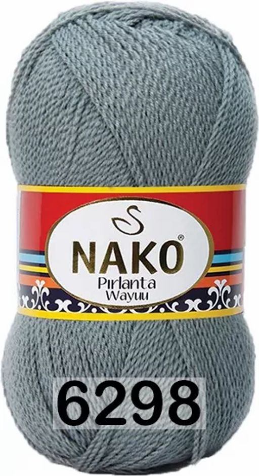 PIRLANTA WAYUU - Nako фото 12