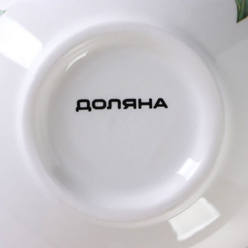 Миска Доляна Лимон, 220 мл  фото 6