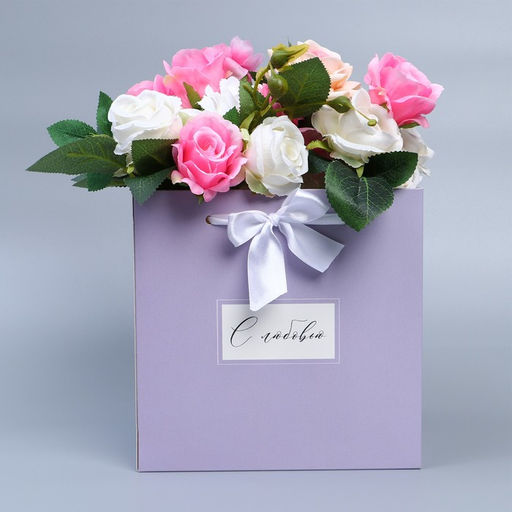 Цена за 5 шт. Коробка с лентами С любовью, 19?19?19 см