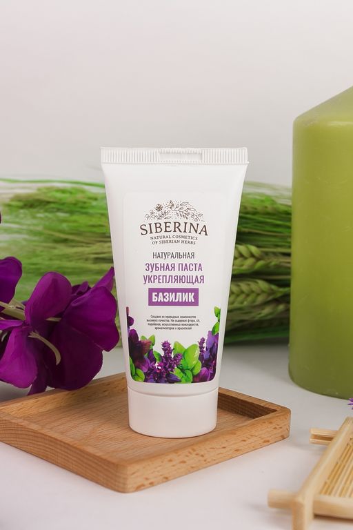 Зубная паста укрепляющая Базилик - Siberina фото 3