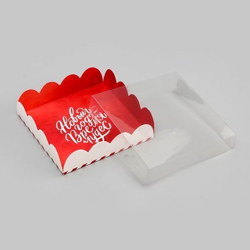 Цена за 5 шт. Коробка для печенья «Время чудес», 12×12×3 см, Новый год