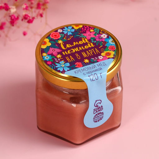 Подарочный набор С 8 Марта: крем-мёд, чай 50 г - Фабрика счастья фото 6