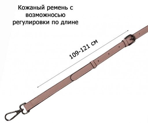 Сумка женская Lanotti 2006 фото 72