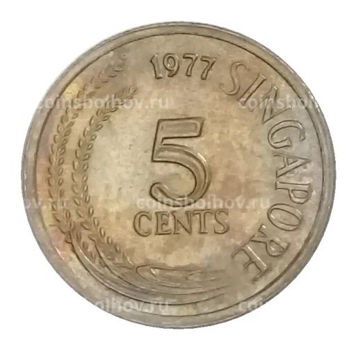 5 центов 1977 года Сингапур
