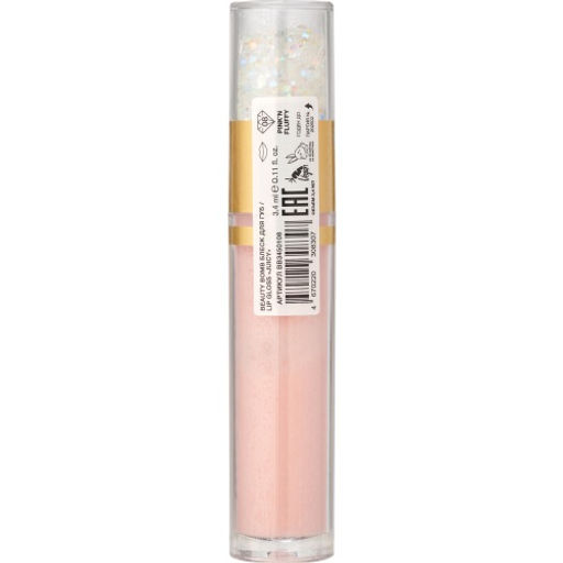 Beauty Bomb Блеск для губ / Lip gloss Juicy тон 08 фото 4