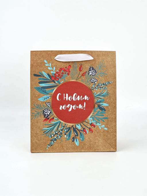 Набор пакетов крафтовых «Новогоднее поздравление»