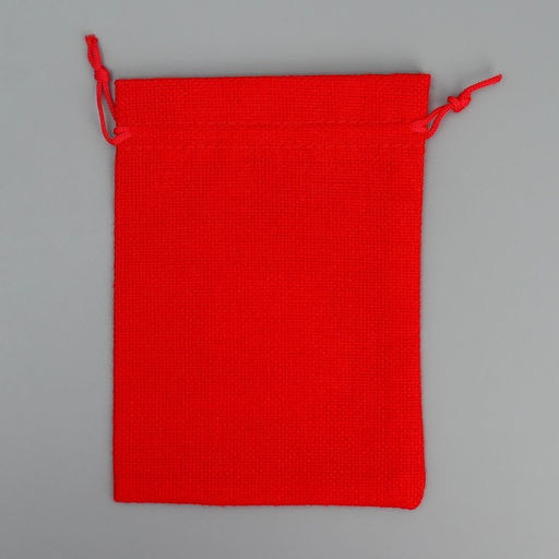 Цена за 5 шт. Мешок с термонаклейкой Волшебство рядом, 13 х18 см +/- 1.5 см - Дарите счастье фото 7