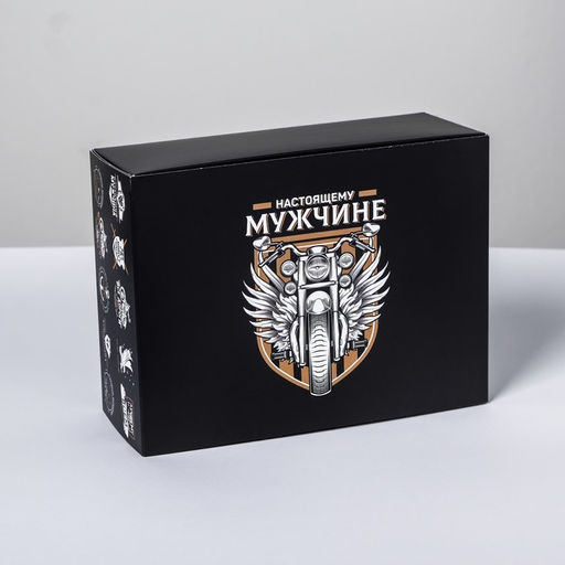 Коробка подарочная складная, упаковка, Gift for real man, 20×15×8 см