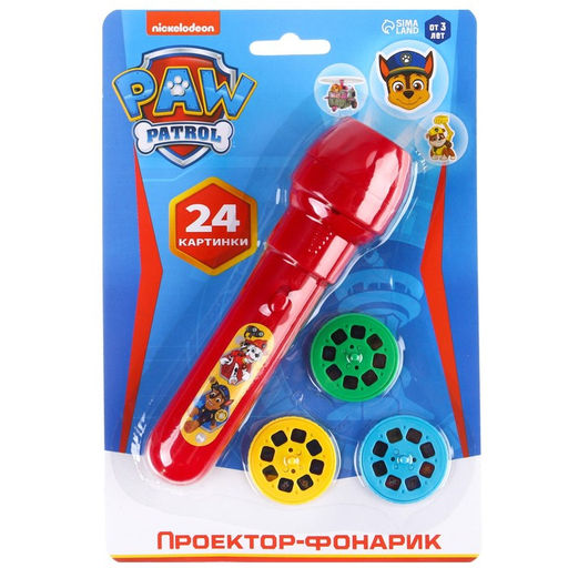 Проектор-фонарик Щенячий патруль, Paw Patrol, МИКС - Simaland фото 8