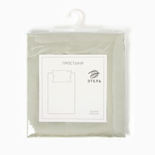 Простыня Этель Olive tree 220*240, 100% хлопок, мако-сатин, 114г/м2  фото 4